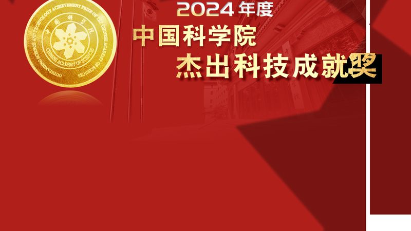 揭秘互联网技术安全规范标准制定流程