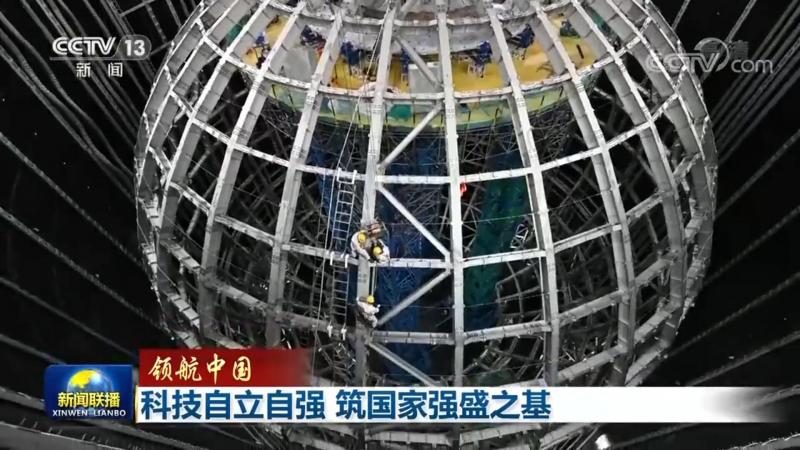 科技服务加盟十大品牌排名