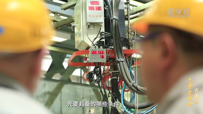 成都研发外包注意事项：如何规避潜在风险，确保项目成功
