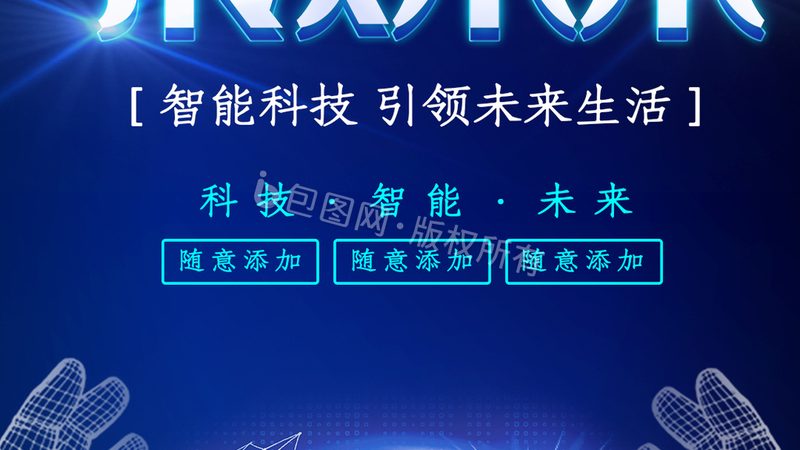 上海制造业CRM系统：揭秘其核心价值与应用场景