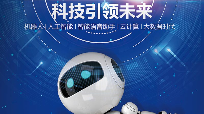 成都企业数字化升级供应商推荐